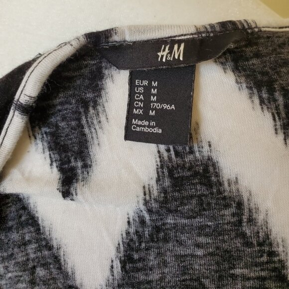 H&M Tank - Picture 4 of 5